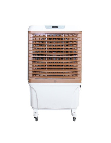 RAFRAICHISSEUR MOBILE  - CHAUFFE EAU & CLIMATISATION 