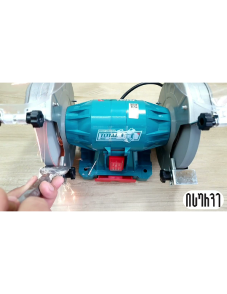 Meuleuse d'établi 150W - TOTAL