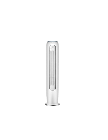 ARMOIRE INVERTER