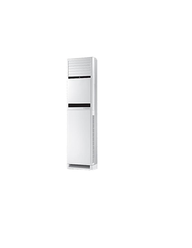 ARMOIRE INVERTER