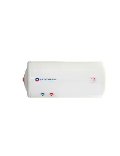 Chauffe-eau électrique horizontal